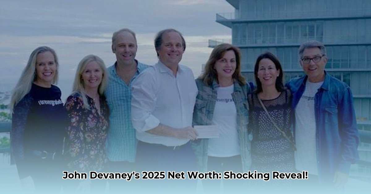 john-devaney-net-worth